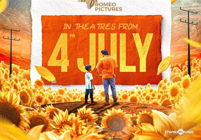Director Ram's Musical Comedy Parandhu Po to Release in Theaters on July 4, 2025
