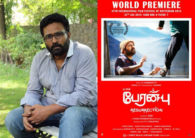 Director Ram's Peranbu feat. Mammootty gears up for a World Premiere