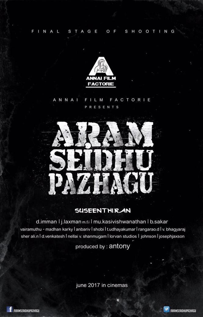 Director Suseenthiran's next titled Aram Seidhu Pazhagu