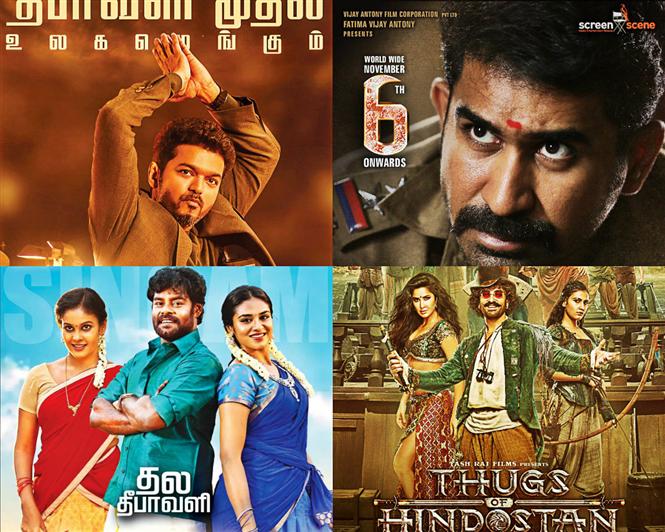 new tamil movie releases