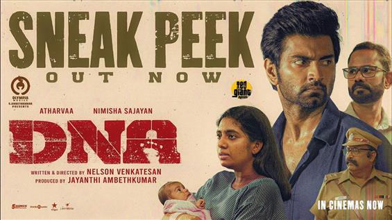 DNA - Sneak Peek