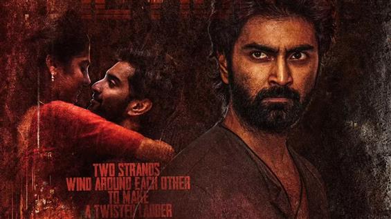 DNA Review -  A Fairly Engaging Crime Thriller!