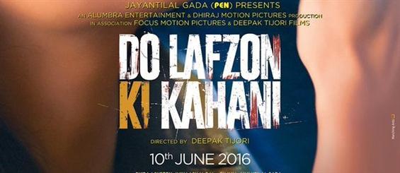 Do Lafzon Ki Kahani New Poster