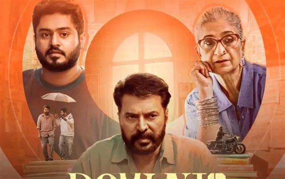 Dominic and the Ladies Purse OTT Release