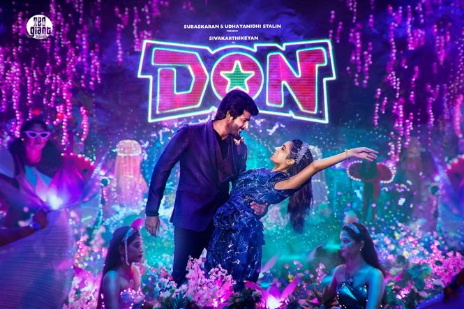 DON Trailer to be launched with an event! Details: