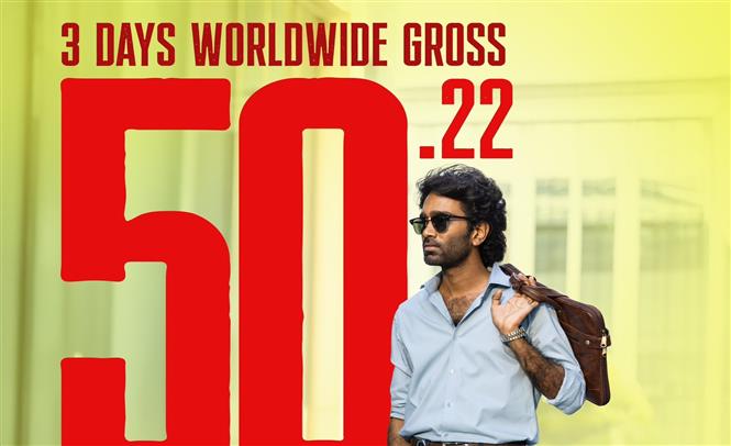 Dragon Box Office: Pradeep Ranganathan starrer opens big!