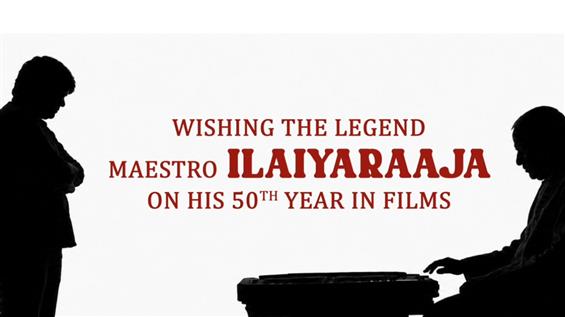 Dream Come True - Karthik Subbaraj Announces Ilaiy...