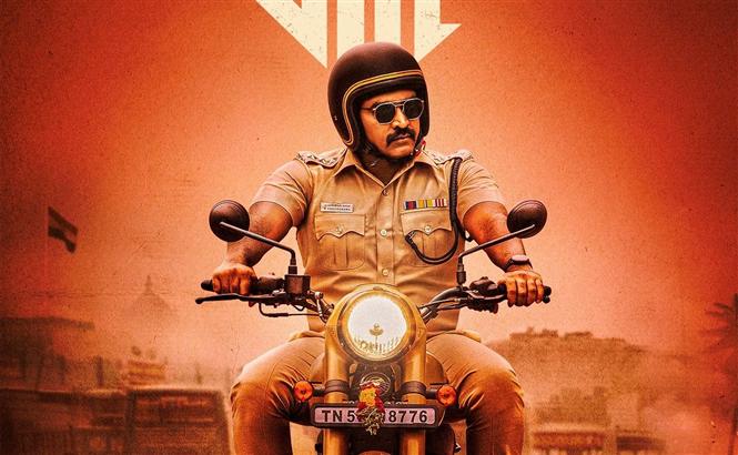 DSP First Look feat. Vijay Sethupathi
