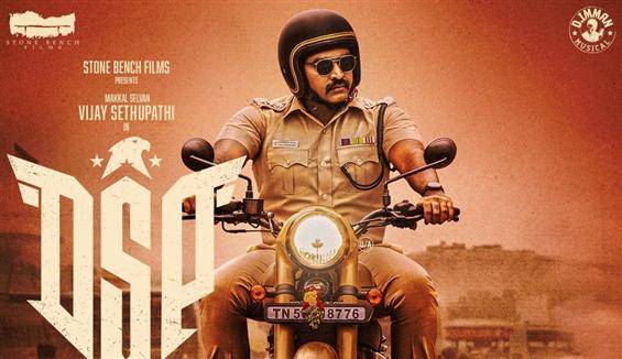 DSP Review - The Cop Misses To Captivate!