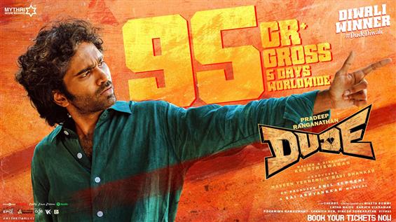 Dude Box Office Collection inches towards Rs. 100 ...