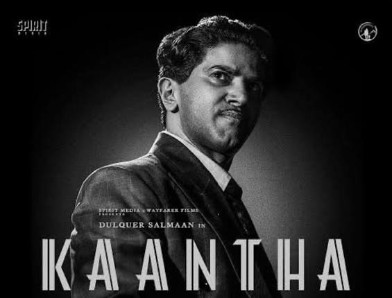 Dulquer Salmaan's Kaantha Runtime & Censor Details