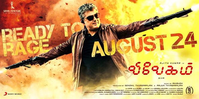 Early Morning Shows added for Ajith's Vivegam