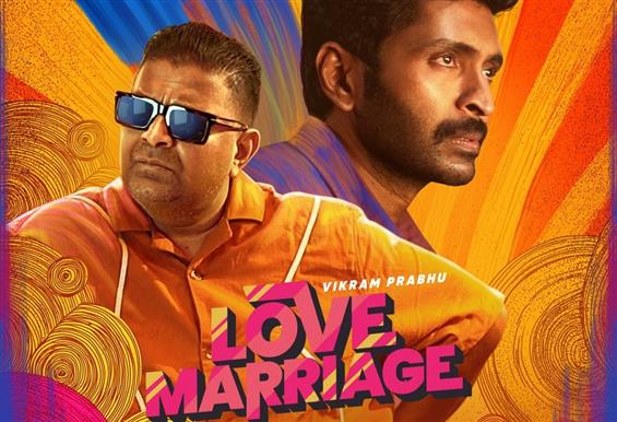 Eduda Bottle Song from Love Marriage Out Now