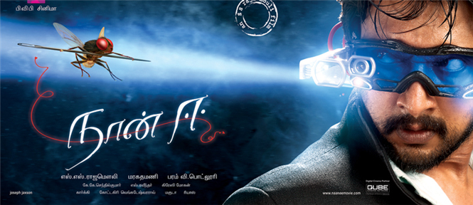 Eega ready to fly to Bollywood