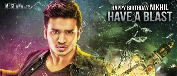 Ekkadiki Pothavu Chinnavada - Jukebox