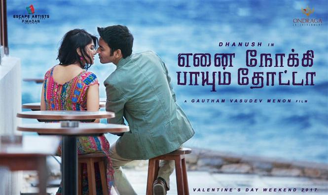 Enai Noki Paayum Thota - First Look
