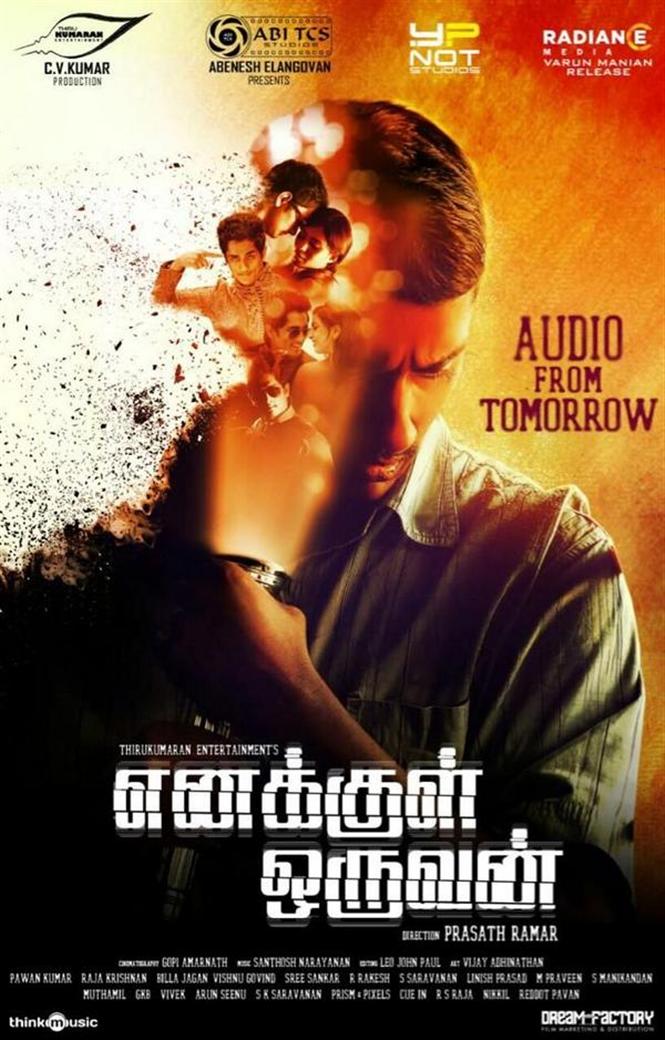 Enakkul Oruvan audio from tomorrow
