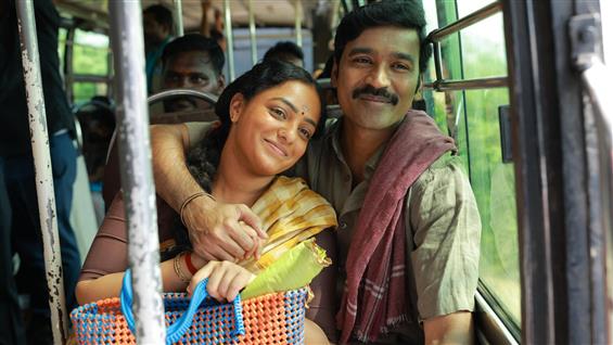 Enna Sugam video song from Idli Kadai