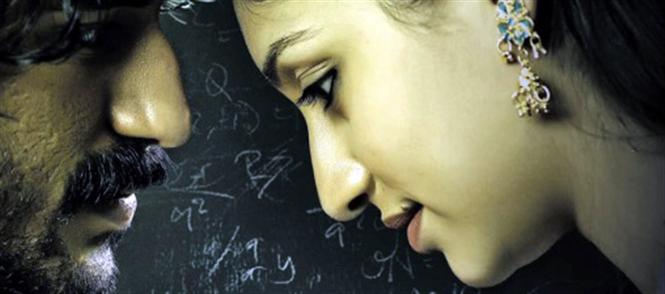 Eppadi Manasukkul Vanthai Movie Review