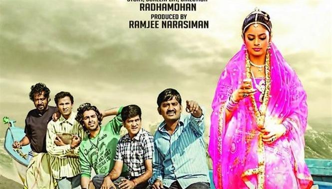 Escape Artists Madhan acquires theatrical rights of UppuKaruvadu