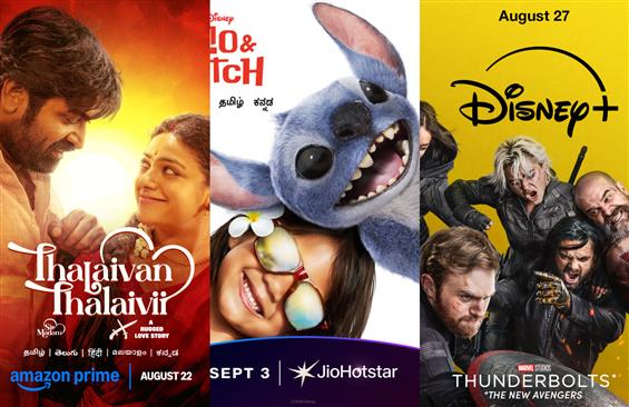 Exciting OTT Premieres Across August & September, ...