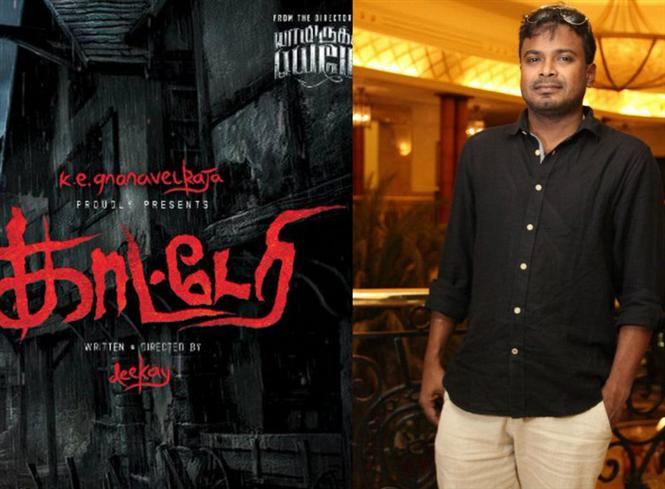 Exclusive - Director Deekay on his upcoming film Kaatteri