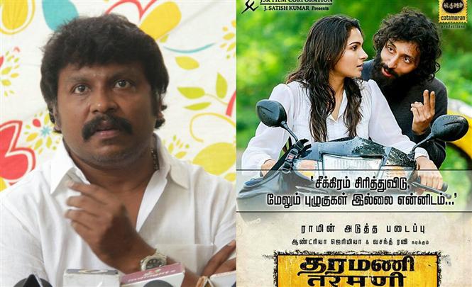 Exclusive - Taramani producer gives a peek into how the film's screen count has increased