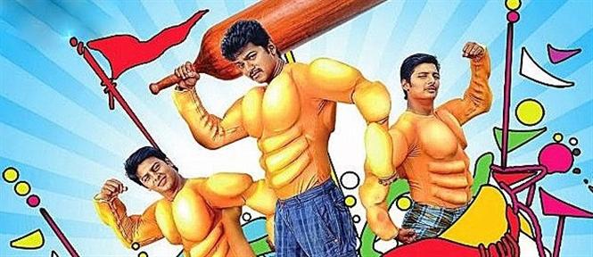 Exclusive Nanban Trailer Review 