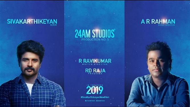 Exclusive on SK14: Thalapathy 62, Viswasam comedian joins Sivakarthikeyan's sci-fi film