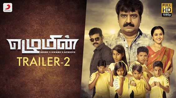 Ezhumin Trailer 2 feat. Vivek, Devayani
