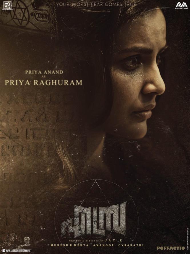 Ezra - Priya Anand, Sujith Shankar Character Posters