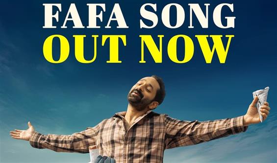FaFa Song from Maareesan Out Now - A Quirky Philos...