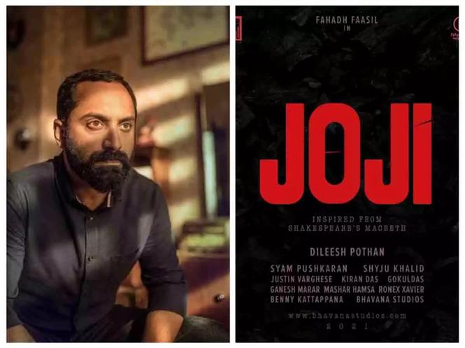 Fahad Fasil S Joji To Release Directly On Netflix Tamil Movie Music Reviews And News