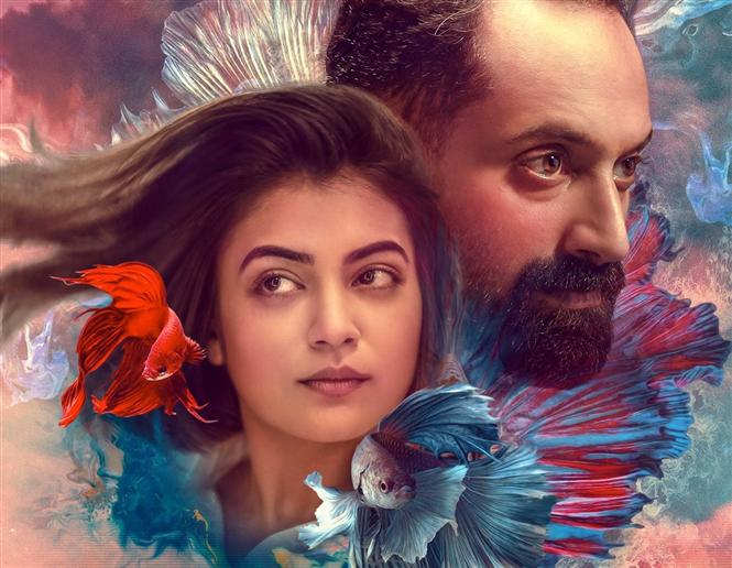 Fahadh Faasil's Trance Release Date is Here!