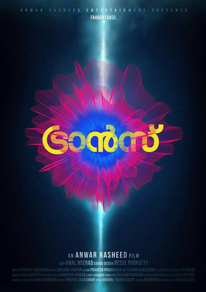 Fahadh Fasil's next is TRANCE