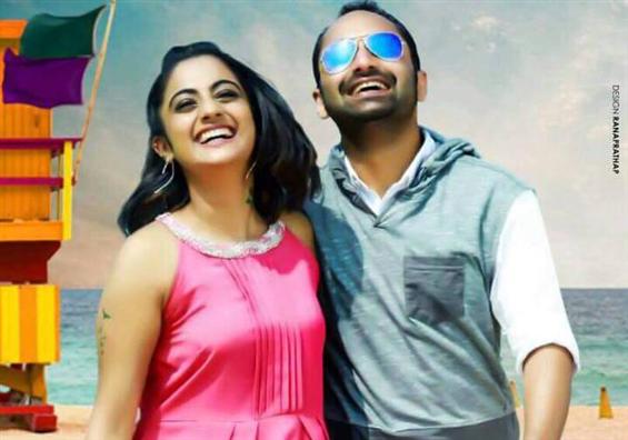 Fahadh Fasil's Role Model might hit this EID: