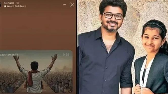 Fake Instagram Account Claiming to Be Vijay's Daughter Divya Saasha Goes Viral