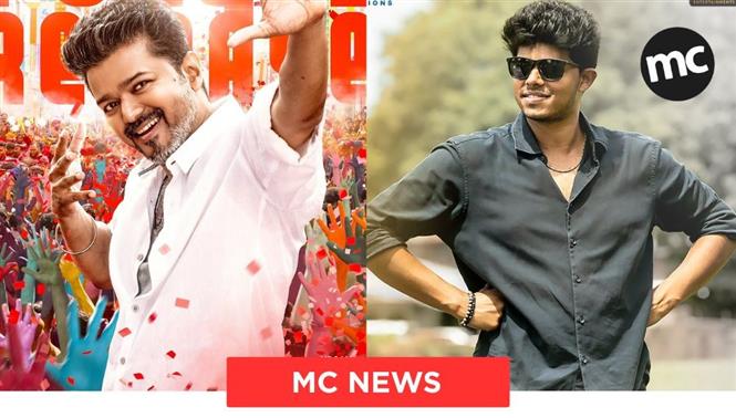 Father's Last Film, Son's First - Jana Nayagan and Sigma Both Eye July 31 Release
