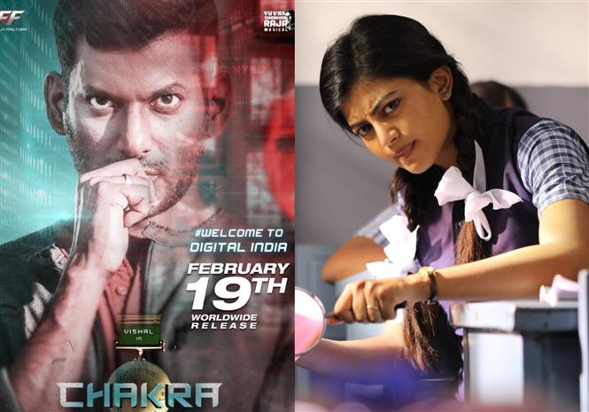 Feb 19 Tamil Movie Releases - Censor & Run Time