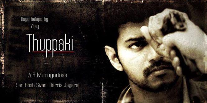 FEFSI targets Thupaaki -- Shooting to be stalled