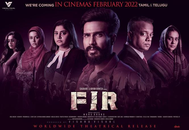 Fir Ott Rights Bagged By Amazon Prime Video Tamil Movie Music Reviews And News