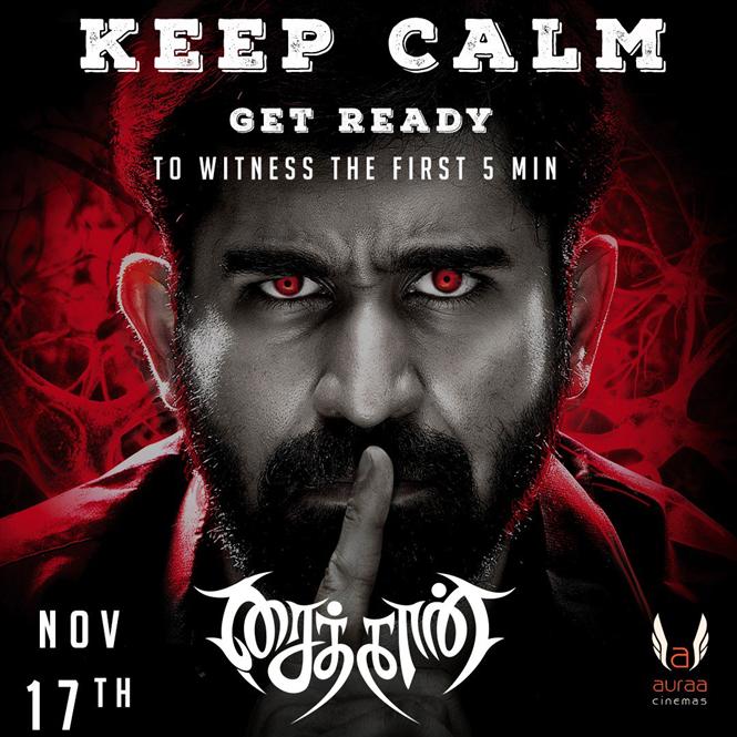 First 5 minutes to be released from Vijay Antony's Saithan 