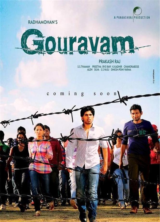 First Look and Teaser of Radha Mohan's Gouravam 