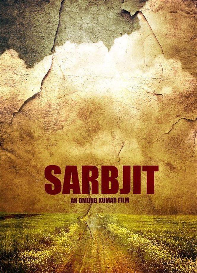 First look of Aishwarya Rai Bachchan's 'Sarbjit'