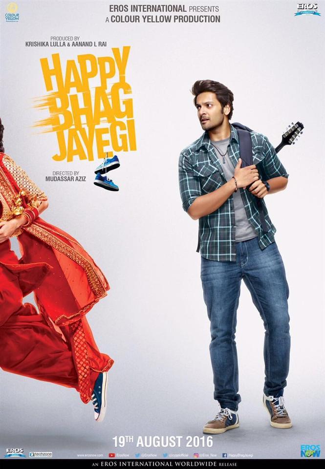 First look of Ali Fazal in Happy Bhag Jayegi Hindi Movie Music