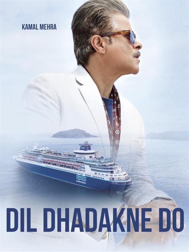 First Look of Anil Kapoor & Shefali Shah from Dil Dhadakne Do