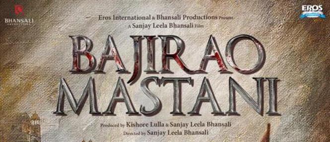 First Look of Bajirao Mastani Hindi Movie, Music Reviews and News