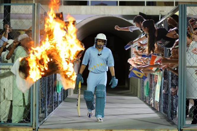 First look of Emraan Hashmi in the film 'Azhar' 