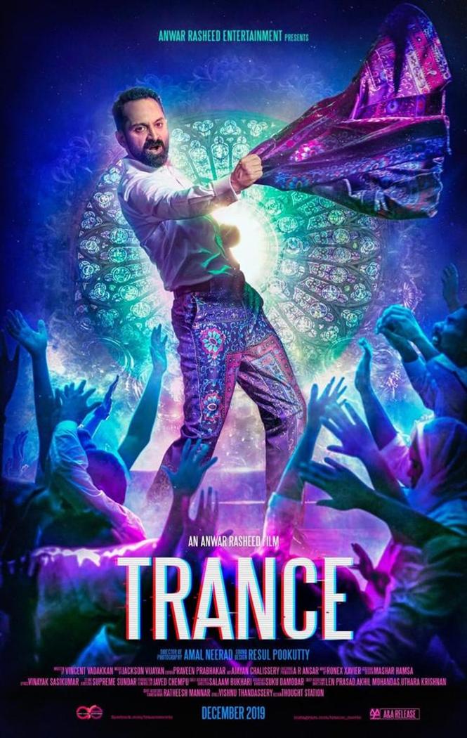 First Look of Fahadh Faasil's Trance 
