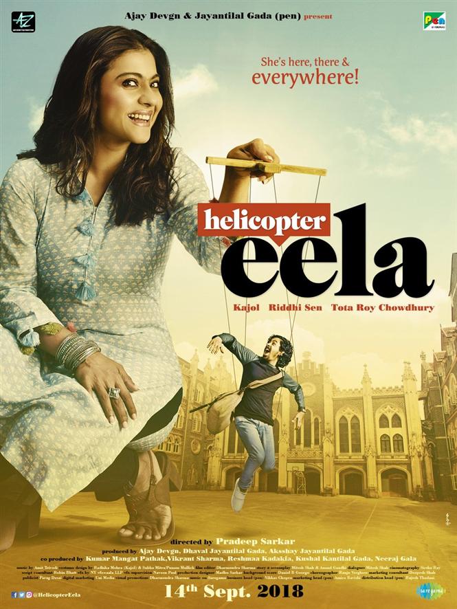 First Look of Kajol's Helicopter Eela